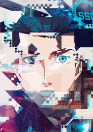 Аниме онлайн