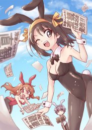 Аниме онлайн