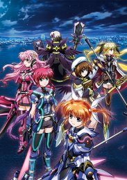 Аниме онлайн