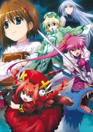 Аниме онлайн