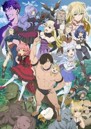 Аниме онлайн