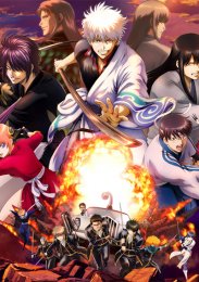 Аниме онлайн