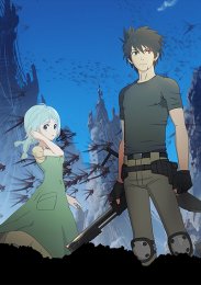 Аниме онлайн