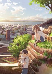 Аниме онлайн