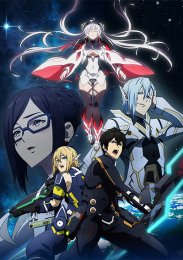 Аниме онлайн