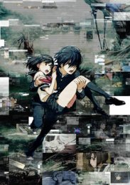 Аниме онлайн