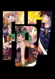 Аниме онлайн