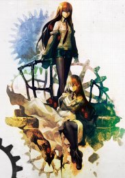 Аниме онлайн