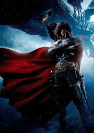 Аниме онлайн