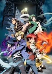 Аниме онлайн