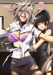 Аниме онлайн