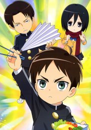 Аниме онлайн