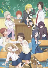 Аниме онлайн