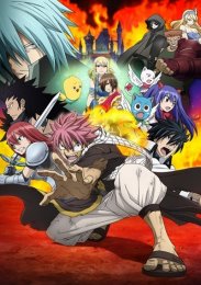 Аниме онлайн