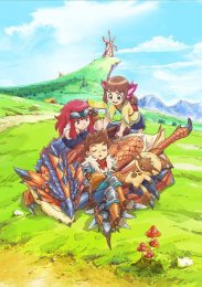 Аниме онлайн