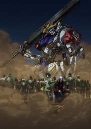 Аниме онлайн