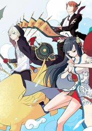 Школяры цензоры, Сезон 1