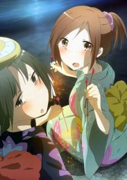 Аниме онлайн