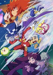 Аниме онлайн