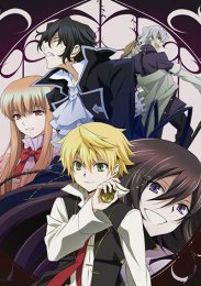 Аниме онлайн