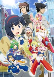 Аниме онлайн