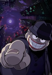 Аниме онлайн