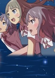 Аниме онлайн