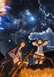 Аниме онлайн