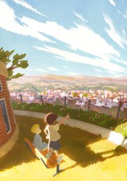 Аниме онлайн