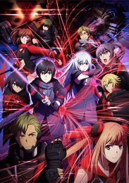 Аниме онлайн