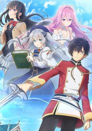 Аниме онлайн