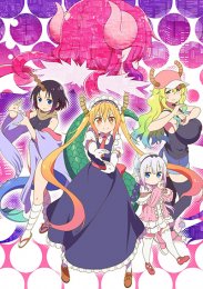 Кобаяши и Дракон-горничная, Сезон 1