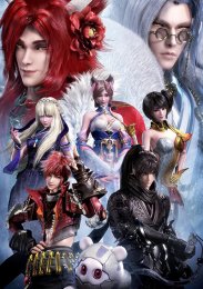 Аниме онлайн