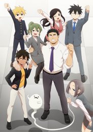 Аниме онлайн