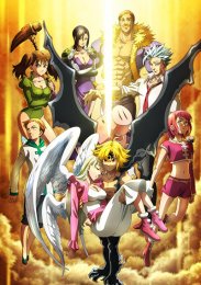 Аниме онлайн