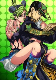 Невероятные приключения ДжоДжо, Сезон 6