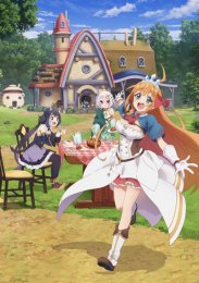 Аниме онлайн