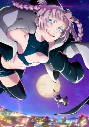 Аниме онлайн