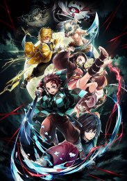 Аниме онлайн