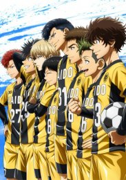 Аниме онлайн