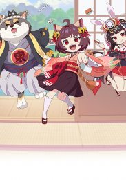 Аниме онлайн