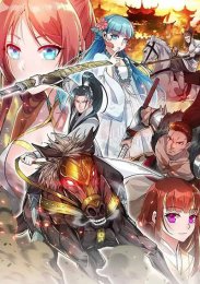 Аниме онлайн