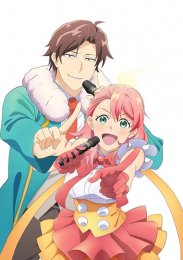 Аниме онлайн