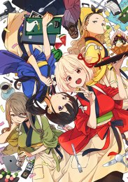 Аниме онлайн