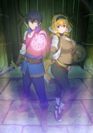 Аниме онлайн