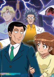 Аниме онлайн