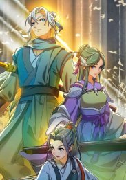 Аниме онлайн