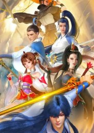 Аниме онлайн