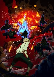 Аниме онлайн