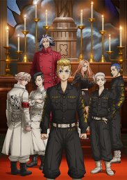 Аниме онлайн